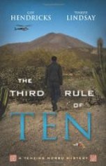 Third Rule of Ten Author Interview